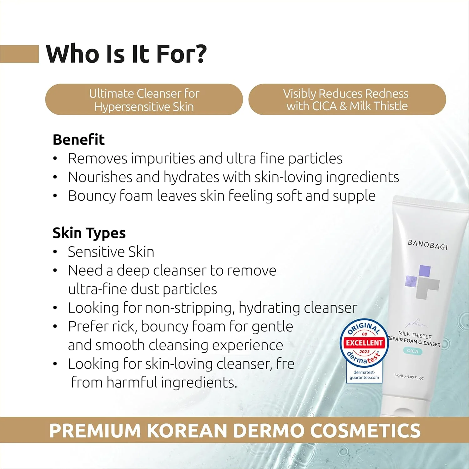 فوم شستشوی صورت بانوباگی حاوی خار مریم - شوینده آبرسان صورت برای پوست حساس حاوی سیکا، هیالورونیک اسید، سالیسیلیک اسید | لایه بردار و پاک کننده عمیق پوست صورت (120 میلی لیتر)