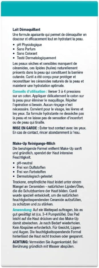 شیر پاک کننده آرایش Curél – حجم: 200 میلی لیتر – پاک کننده آرایش – پاک کننده ملایم و موثر پوست – فرموله شده ویژه پوست های خشک و حساس – حاوی سرامیدها