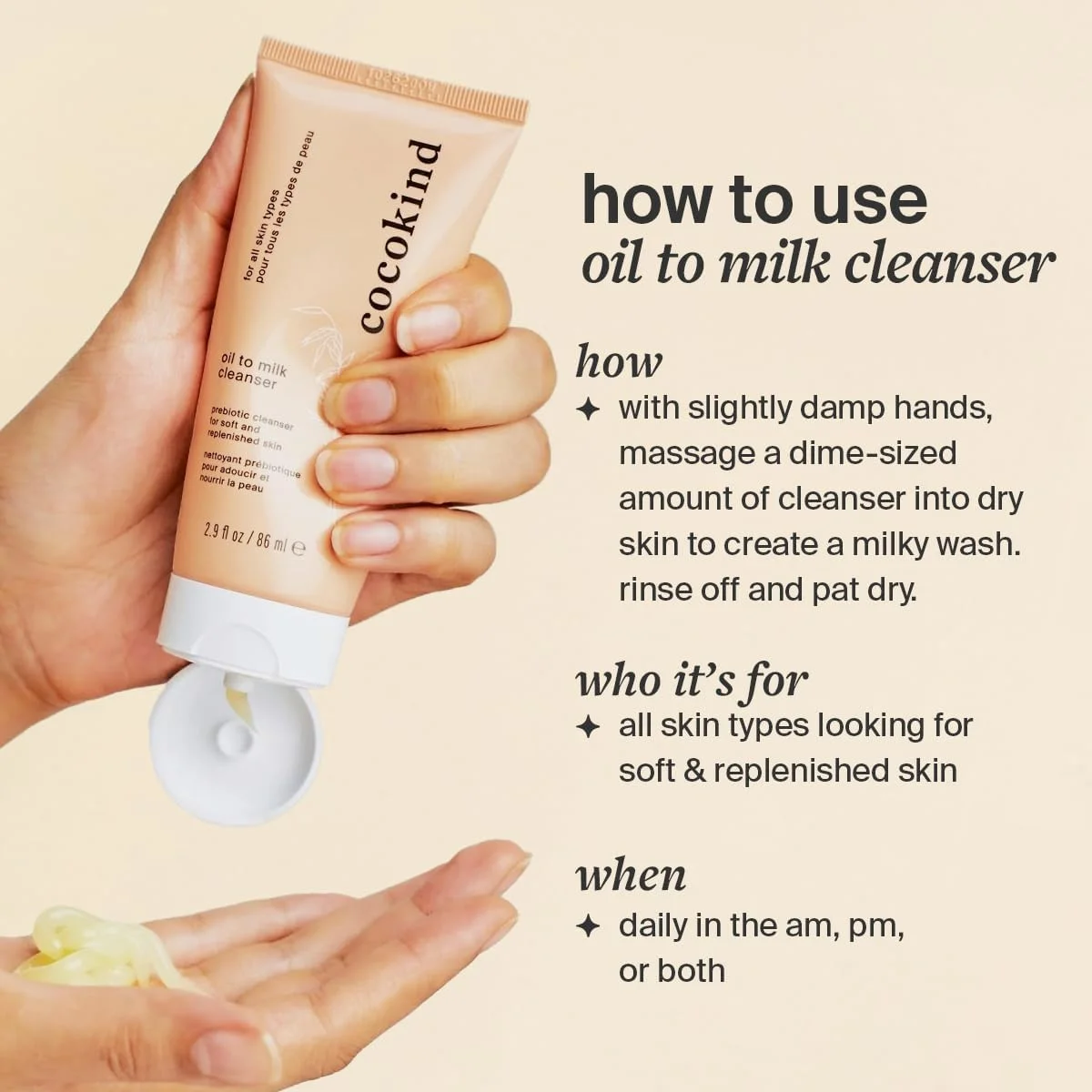 شوینده صورت روغن به شیر Cocokind، پاک کننده روغنی و پاک کننده آرایش روغنی - روغن پاک کننده، شیر پاک کننده و کرم پاک کننده صورت شوینده صورت روغن به شیر Cocokind، پاک کننده روغنی و پاک کننده آرایش روغنی - روغن پاک کننده، شیر پاک کننده و کرم پاک کننده صورت