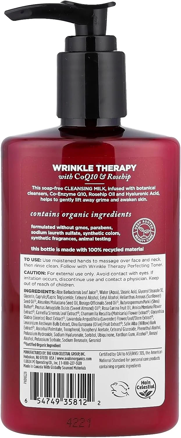 Avalon Organics, درمان چروک، با CoQ10 و گل رز، شیر پاک کننده، 251 میلی لیتر