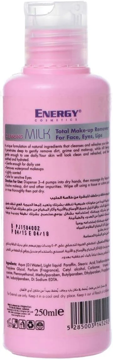 شیر پاک کن آرایشی انرژی، پاک کننده کامل آرایش، برای چشم، لب و صورت، شیر پاک کن ایده آل برای استفاده روزانه، 250 میلی لیتر