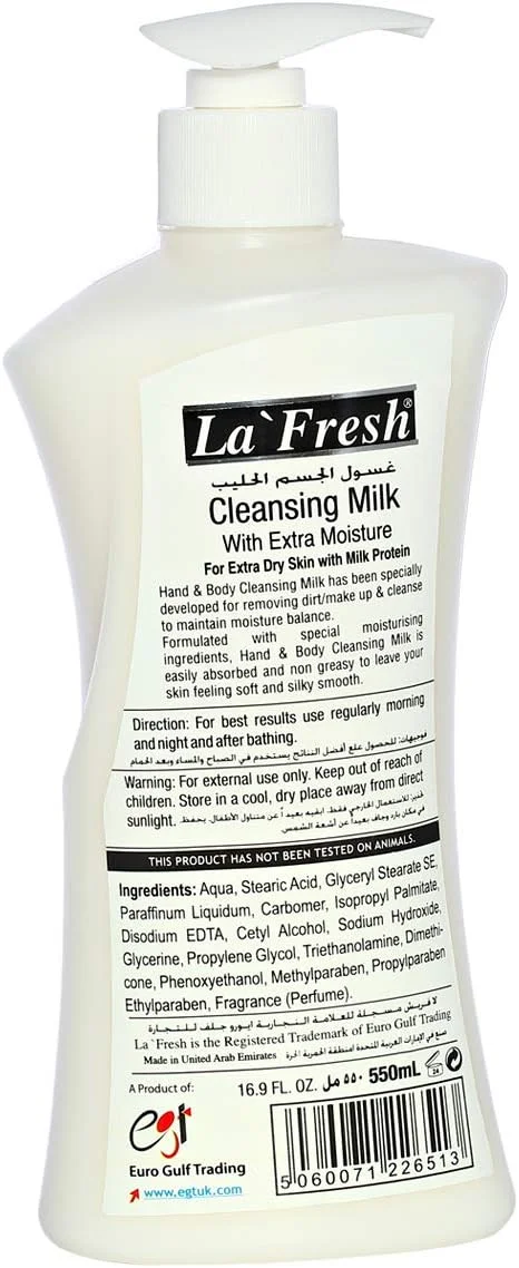 شیر پاک کننده صورت ل فرش با رطوبت اضافی، 550 میلی لیتر