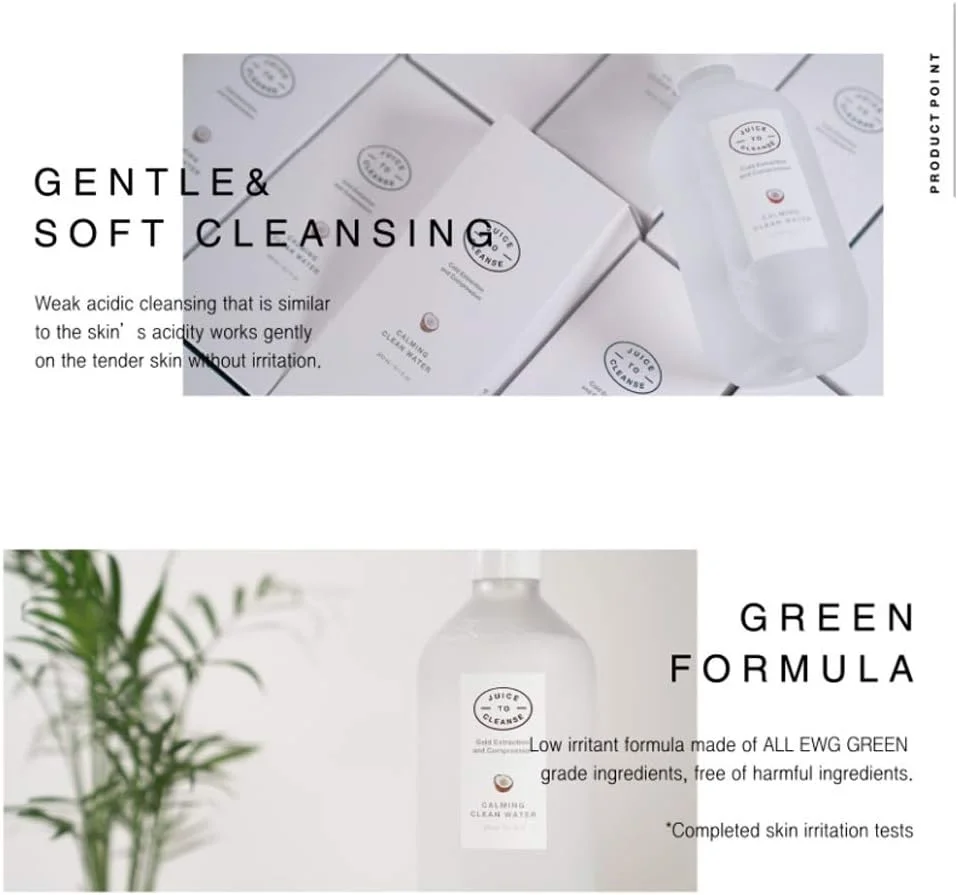 محلول پاک کننده ملایم JUICE TO CLEANSE، حجم 300 میلی لیتر - پاک کننده آرایش بدون نیاز به شستشو، فرمولاسیون سبز EWG، ضد حساسیت، پاک کننده ملایم، از بین برنده سبوم و آلودگی ها، وگان، فاقد پارابن