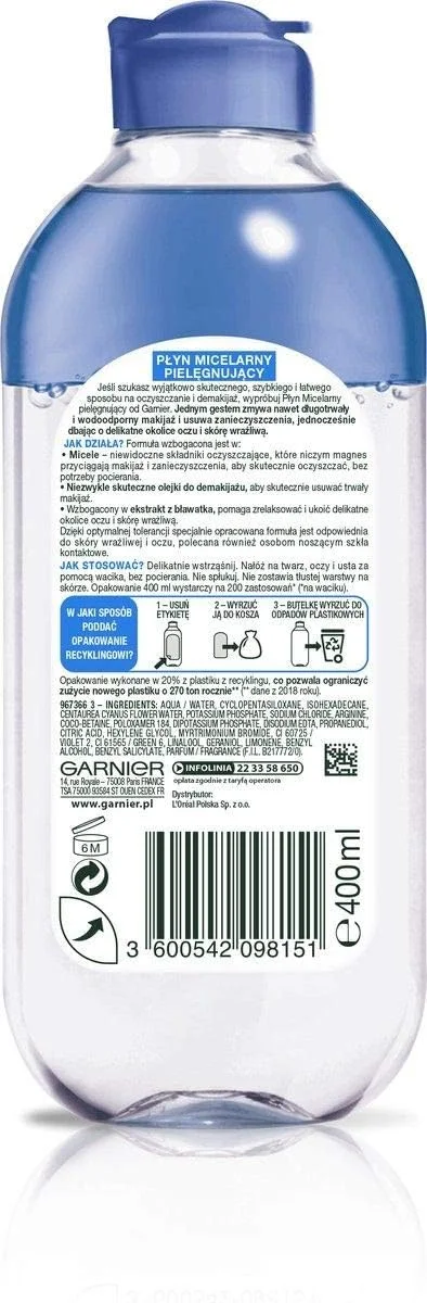 محلول پاک کننده آرایش دوفاز صورت گارنیه Skin Naturals، ۴۰۰ میلی لیتر