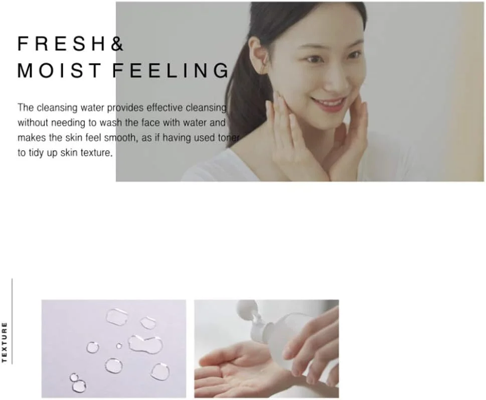 محلول پاک کننده ملایم JUICE TO CLEANSE، حجم 300 میلی لیتر - پاک کننده آرایش بدون نیاز به شستشو، فرمولاسیون سبز EWG، ضد حساسیت، پاک کننده ملایم، از بین برنده سبوم و آلودگی ها، وگان، فاقد پارابن