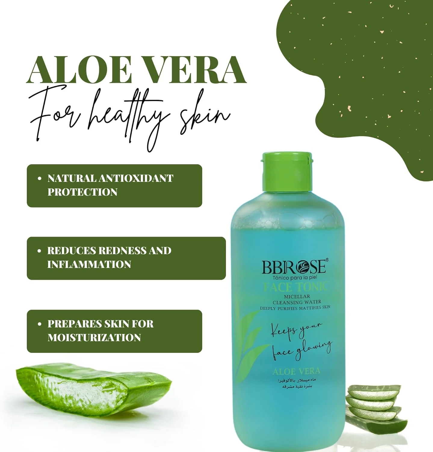 میسلار واتر و تونر صورت آلوئه ورا BBROSE – فرمول آبرسان و تسکین دهنده با آلوئه برای پاکسازی و پاک کردن آرایش – تونیک مات کننده برای کنترل درخشش، 500 میلی لیتر