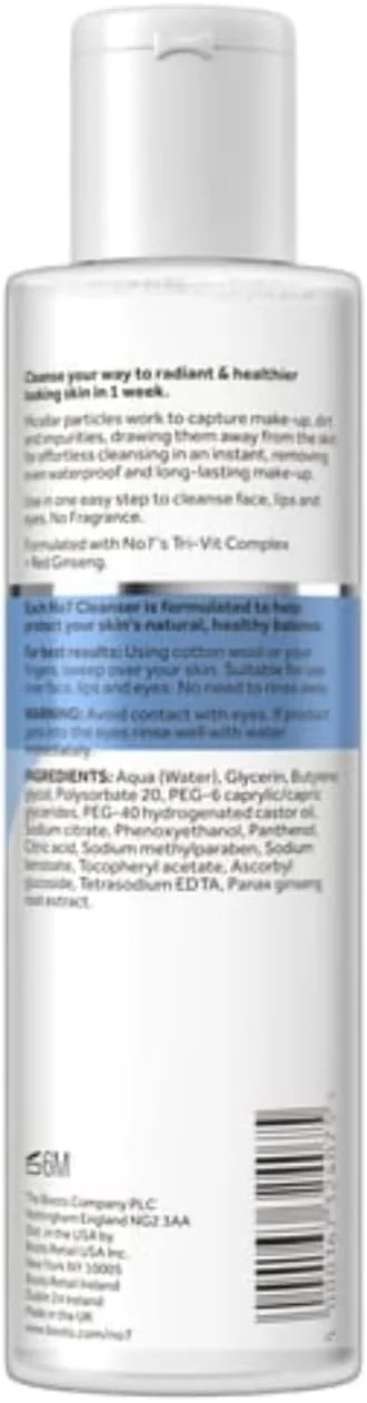 میسلار واتر شماره 7، 200 میلی لیتر، مناسب برای انواع پوست، حاوی ویتامین های C، E، B5 و جینسینگ قرمز