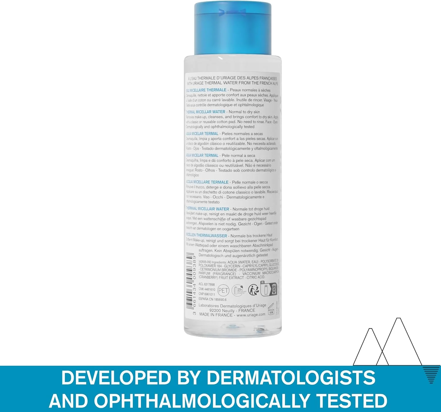 میسلار واتر پوست نرمال تا خشک اوریاژ 250 میلی لیتر