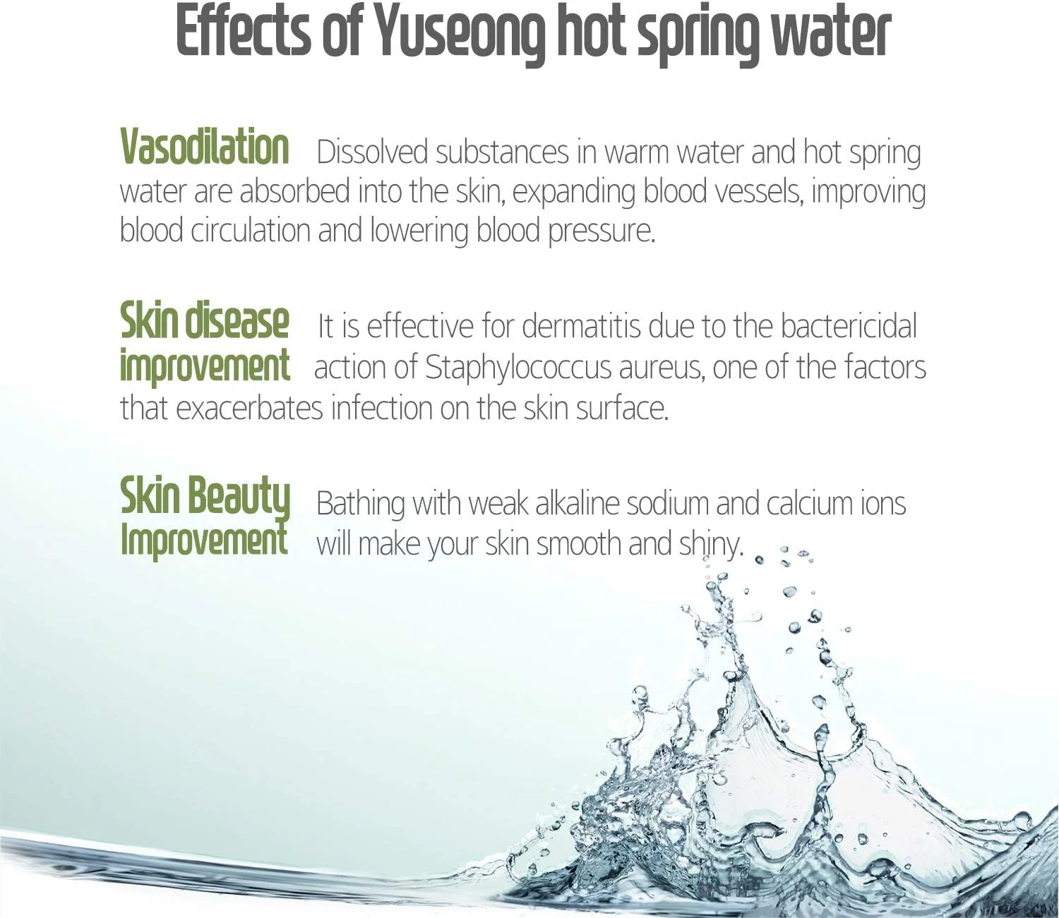 آب میسلار حرارتی کره‌ای PIME (200 گرم) - پاک کننده ملایم آرایش و پاک کننده آبرسان برای پاکسازی عمیق و طراوت پوست