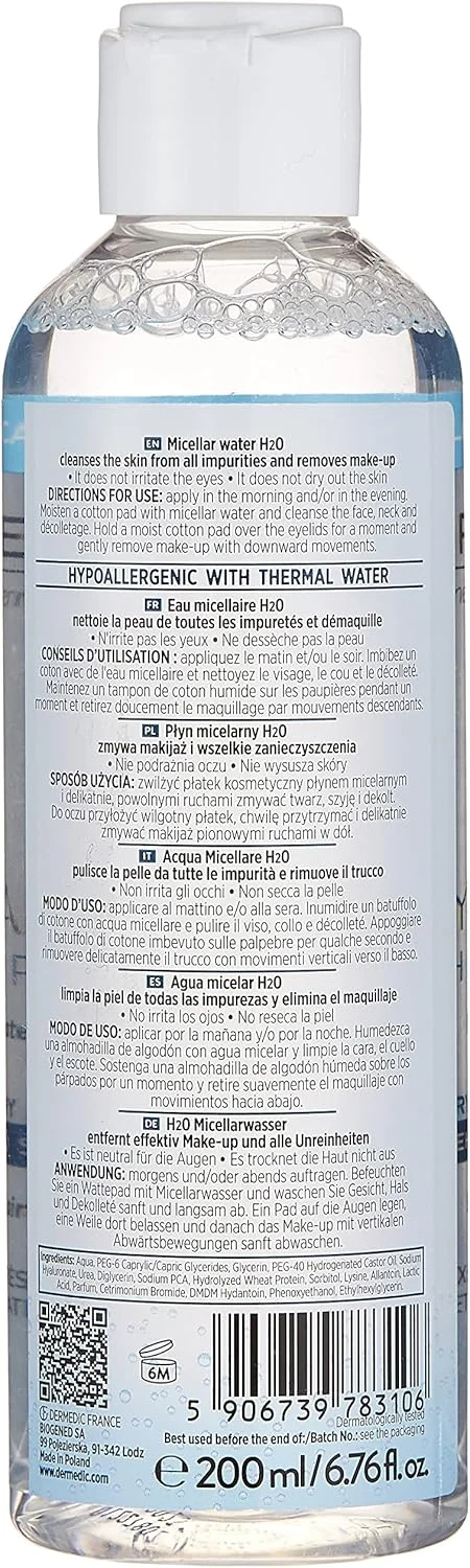 آب پاک کننده آرایش میسلار درمنا هیدراین3 هیالورو H2O 200 میلی لیتر