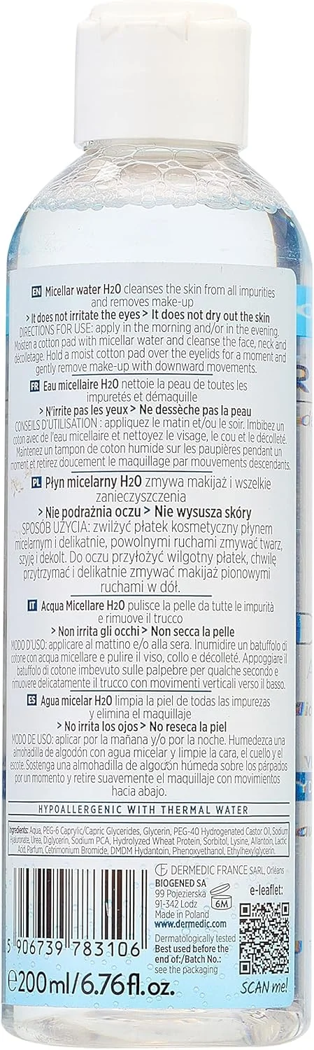 آب پاک کننده آرایش میسلار درمنا هیدراین3 هیالورو H2O 200 میلی لیتر