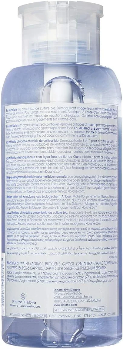 میسلار واتر پاک کننده آرایش 3 در 1 کلوران 400 میلی لیتر