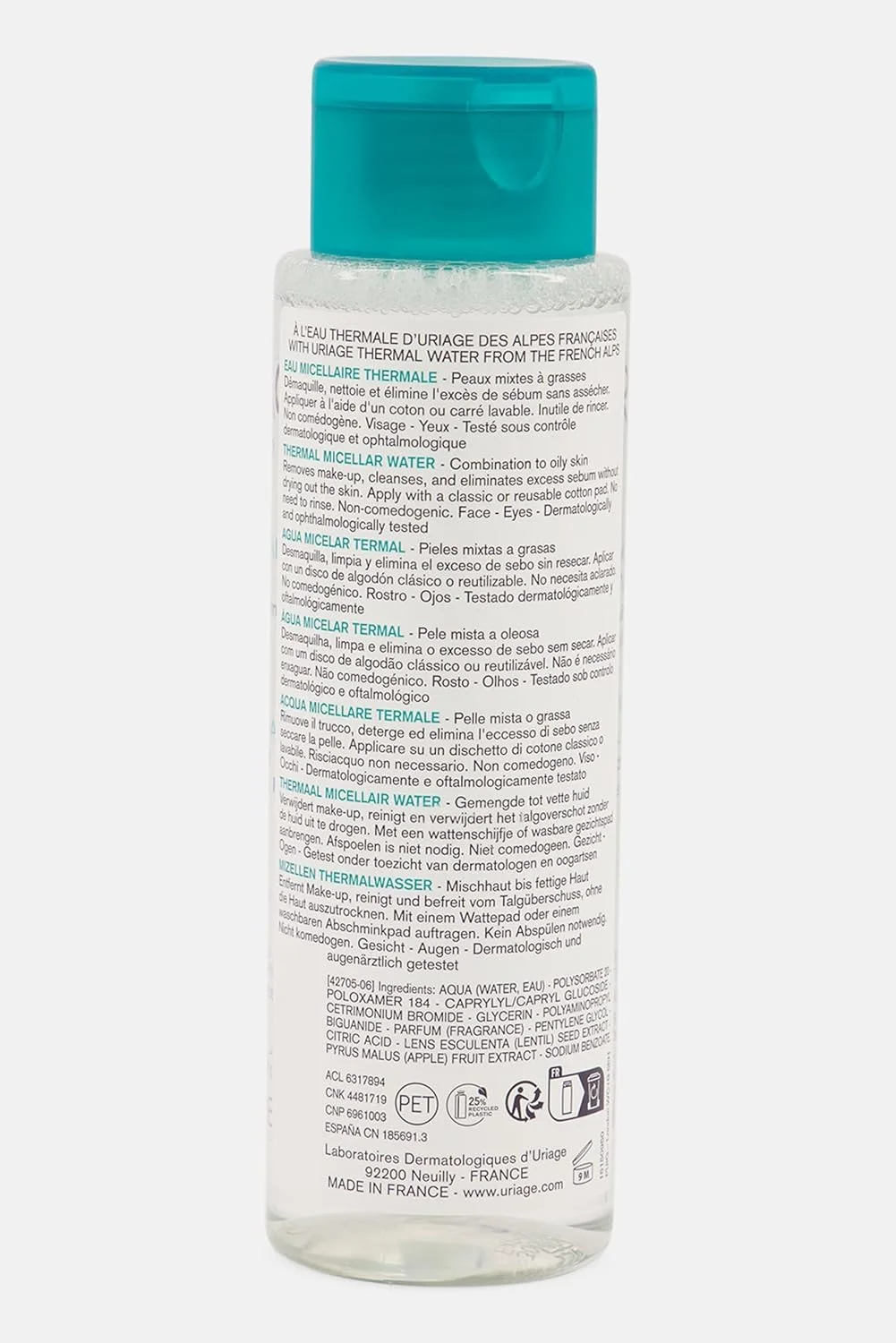 آب پاک کننده میسلار اوریاژ مناسب پوست مختلط و چرب، پاک کننده آرایش 250 میلی لیتر