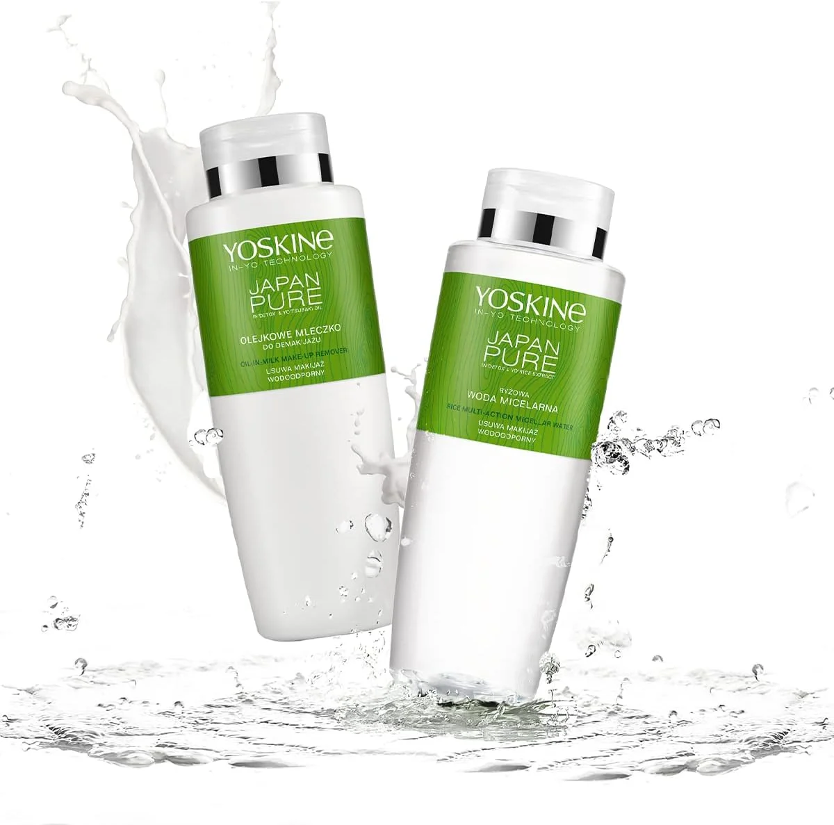 آب پاک کننده میسلار برنج یوسکین ژاپن پیور