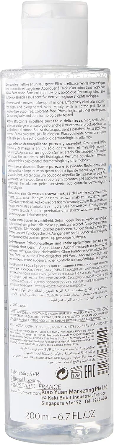 میسلار واتر پاک کننده ملایم Svr Physiopure حجم 200 میلی لیتر