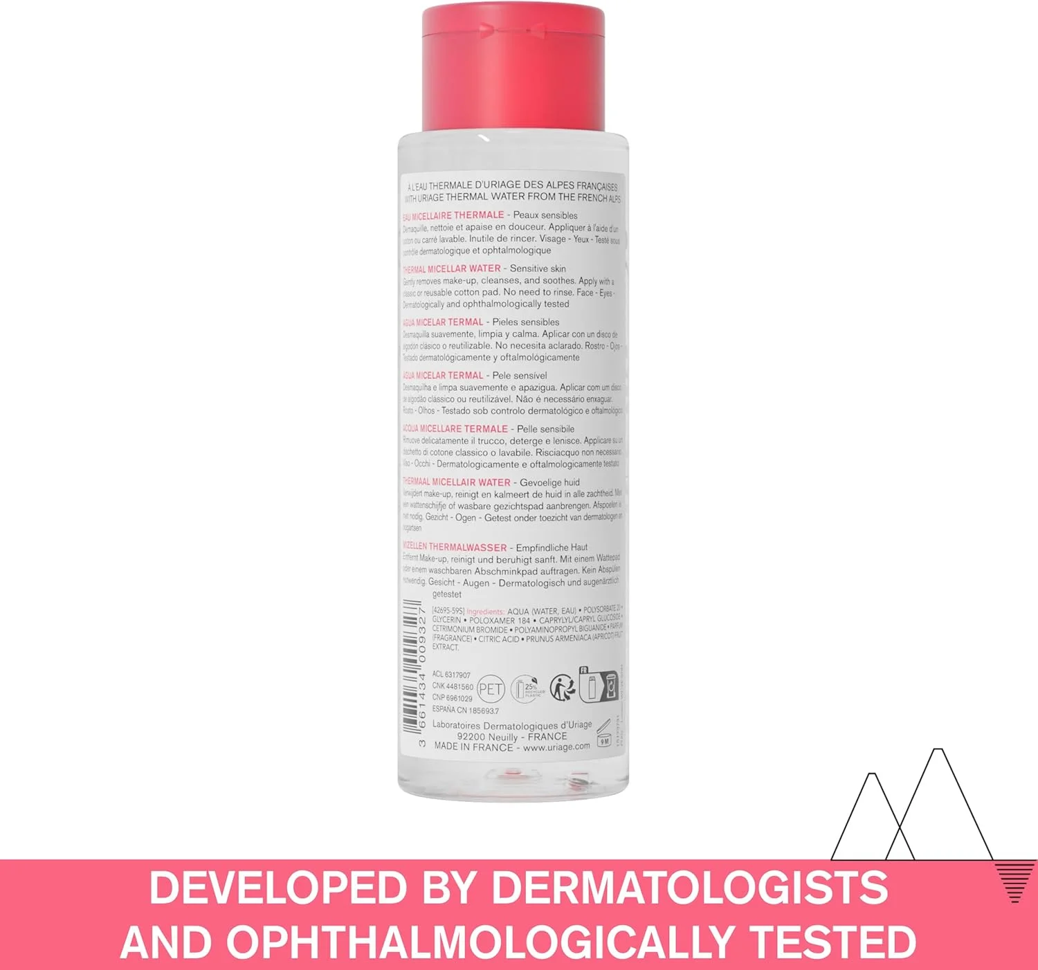 آب پاک کننده میسلار اوریاژ مناسب پوست حساس - 250 میل