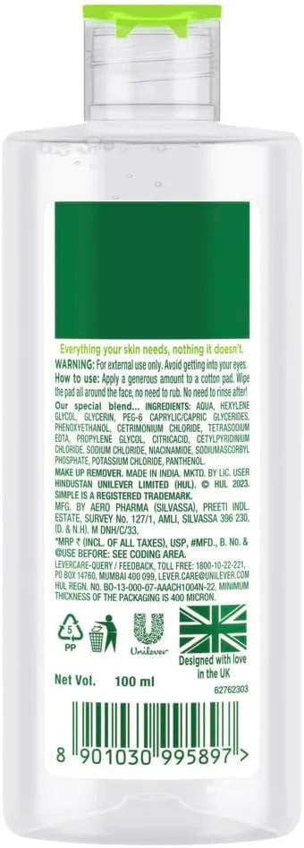 آب پاک کننده میسلار پوست حساس Simple، ۱۰۰ میلی لیتر | به آرامی آرایش را پاک می کند و آبرسانی می کند | مناسب برای انواع پوست