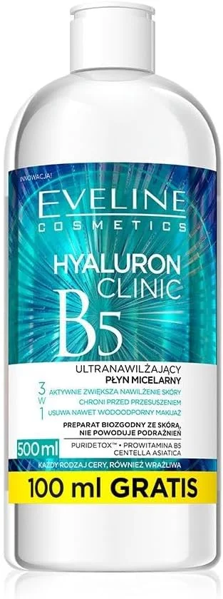 آب پاک کننده آرایش میسلار مرطوب کننده اولاین هیالورونیک کلینیک 3 در 1، 500 میلی لیتر