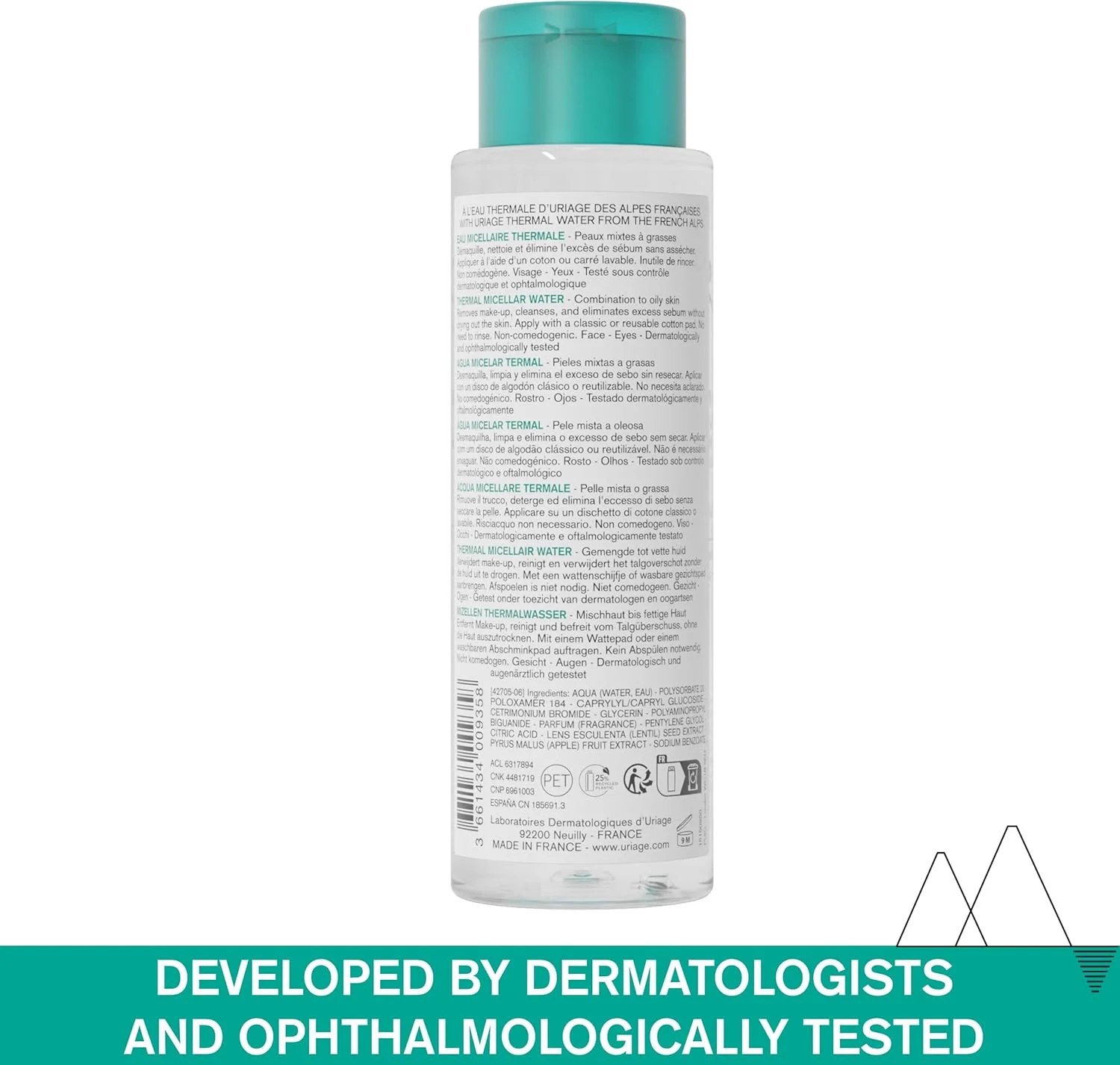 آب پاک کننده میسلار پوست چرب و مختلط اوریاژ (500 میلی لیتر)