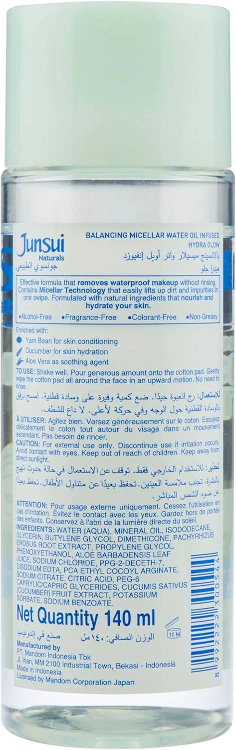 میسلار واتر متعادل کننده جونسویی - درخشش هیدرا | برای پوست خشک | فرمول دوفازی موثر که آرایش ضد آب را بدون نیاز به آبکشی پاک می کند | مواد طبیعی که پوست شما را تغذیه و آبرسانی می کنند | 140 میلی لیتر