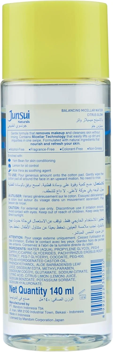 میسلار واتر متعادل کننده جونسویی - درخشش مرکبات | مناسب پوست چرب | فرمول ملایم برای پاک کردن آرایش بدون نیاز به آبکشی | فرموله شده با مواد طبیعی برای تغذیه و شادابی پوست | 140 میلی لیتر