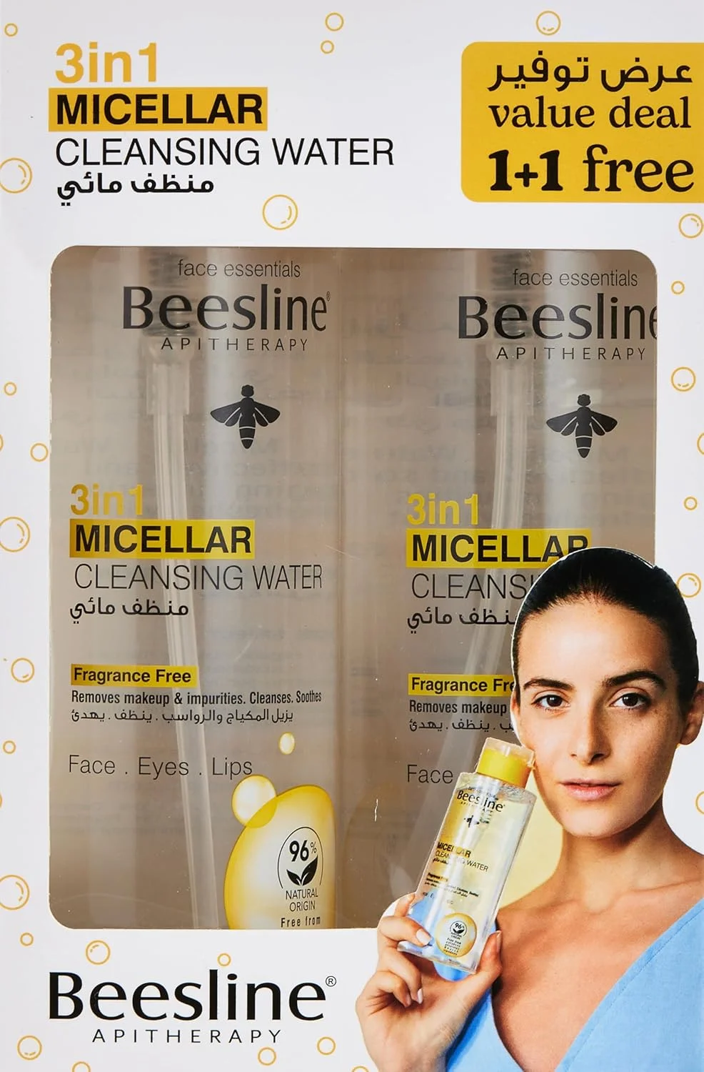 میسلار واتر پاک کننده صورت 3 در 1 بدون عطر Beesline، 400 میلی لیتر، 2 عددی