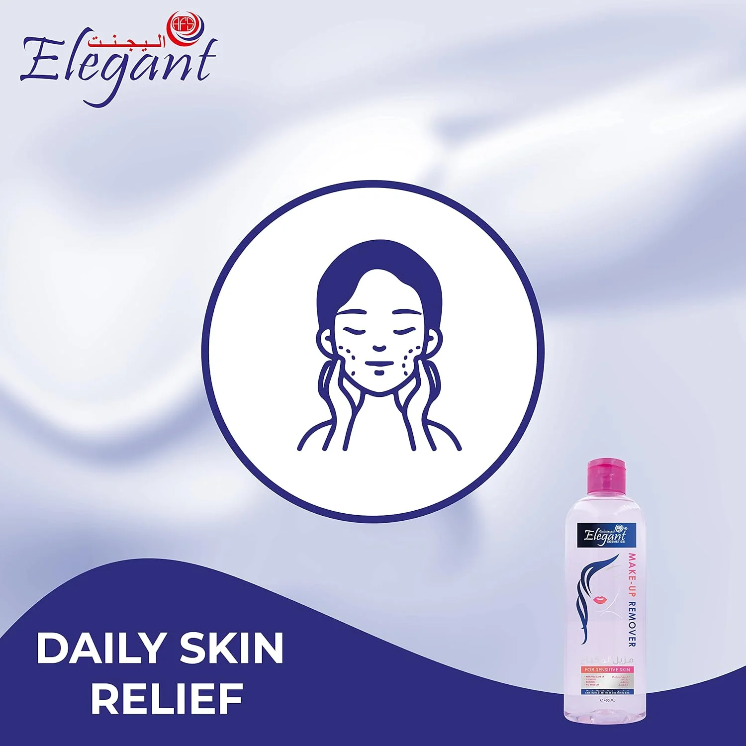 پاک کننده آرایش ملایم – 480 میلی لیتر – پاک کننده آرایش میسلار واتر، پاک کننده و تسکین دهنده بدون مسدود کردن منافذ، بدون نیاز به آبکشی | مواد طبیعی و بدون روغن، 200 میلی لیتر