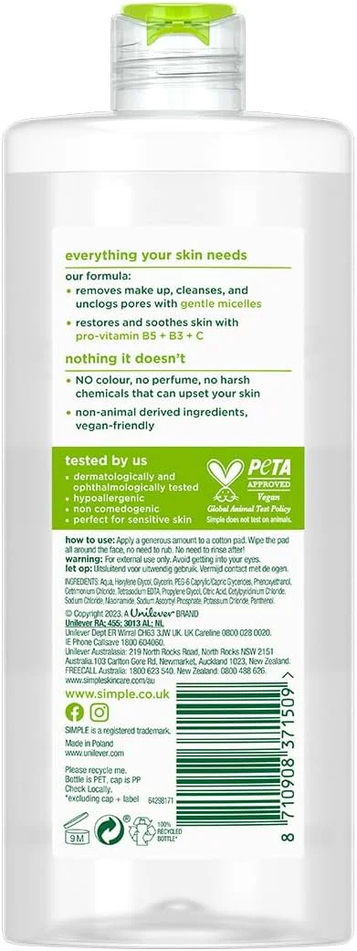 آب پاک کننده پوست مهربان سیمپل، میسلار، پاک کننده فوری آرایش و آبرسان، 400 میلی لیتر