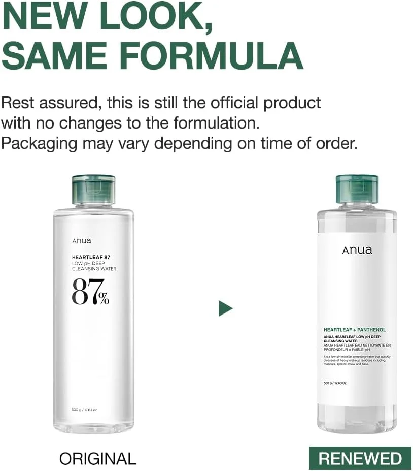 میسلار واتر پاک کننده عمیق پوست حساس ANUA حاوی گیاه Heartleaf، پانتنول و اسکوالان، مناسب برای پاک کردن آرایش، مراقبت از پوست کره ای، 500 گرم