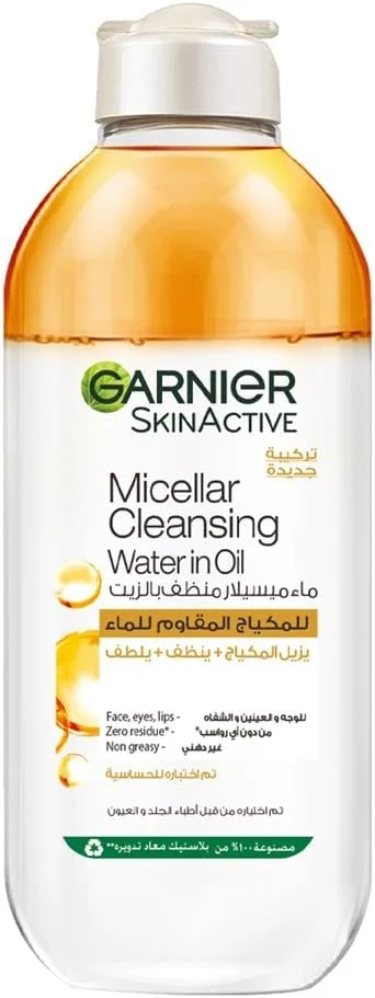 آب پاک کننده آرایش میسلار حاوی روغن گارنیه Skinactive، ۴۰۰ میلی لیتر