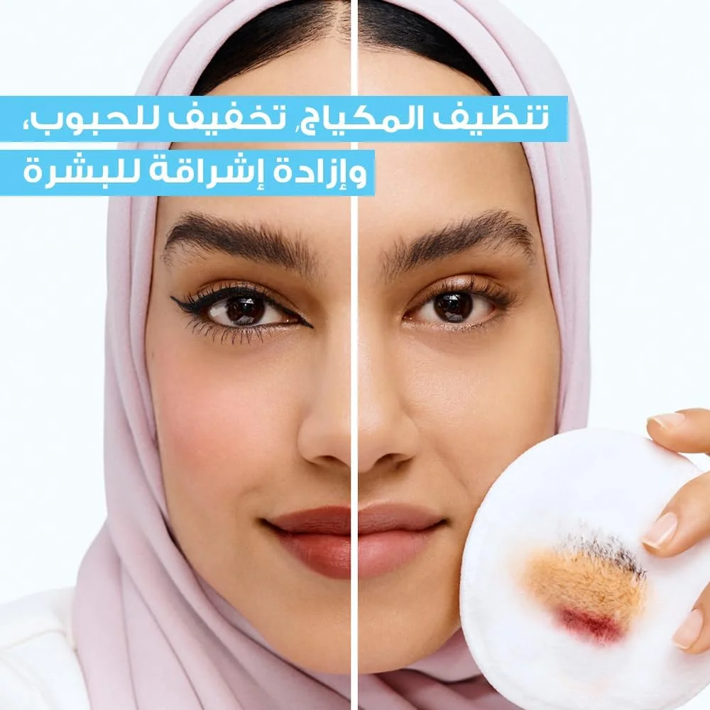 آب پاک کننده میسلار گارنیه Skinactive، برای پوست مستعد آکنه، حاوی اسید سالیسیلیک، 400 میلی لیتر