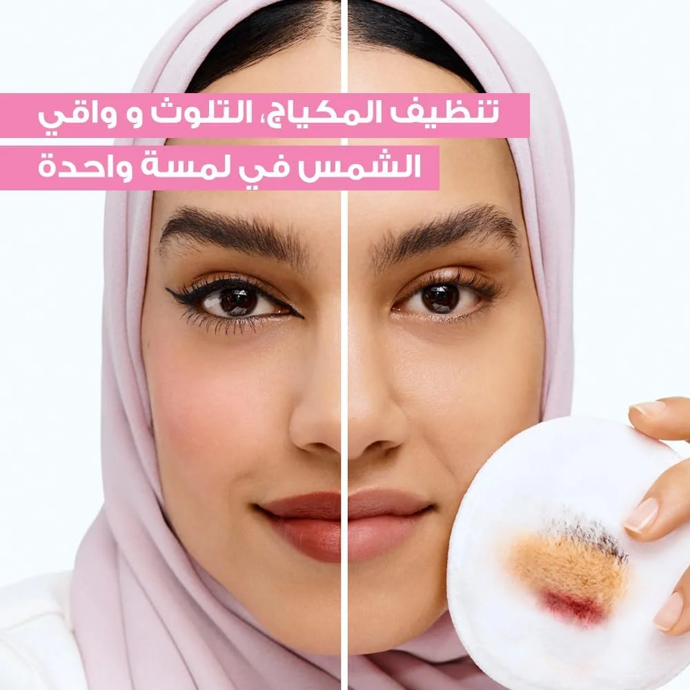 آب پاک کننده آرایش میسلار گارنیه مدل Skin Active Classic حجم 400 میلی لیتر