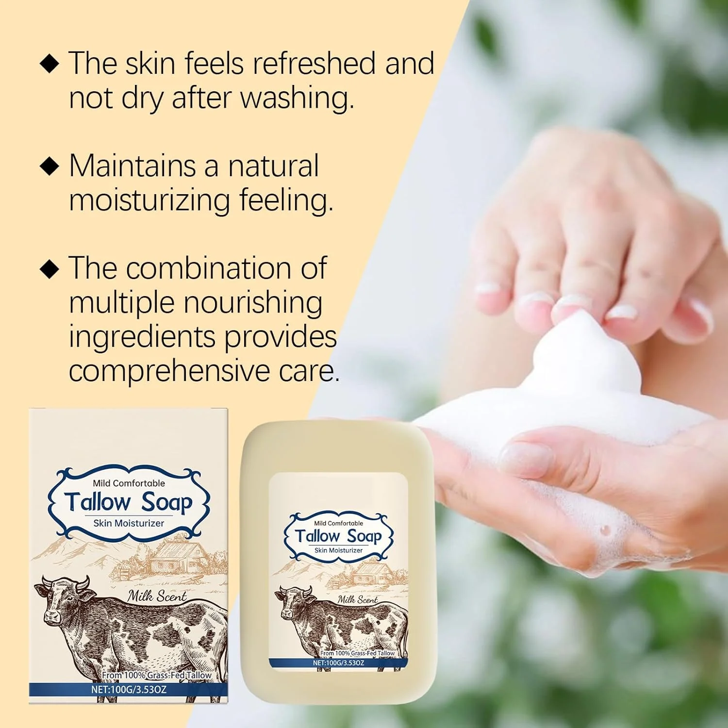 صابون روغن حیوانی (دنبه) با شیر، بسته 2 عددی، صابون طبیعی، پاک کننده عمیق، بهبود خاصیت ارتجاعی پوست، صابون مرطوب کننده برای پوست خشک، صابون طبیعی برای تغذیه، مناسب صورت و بدن