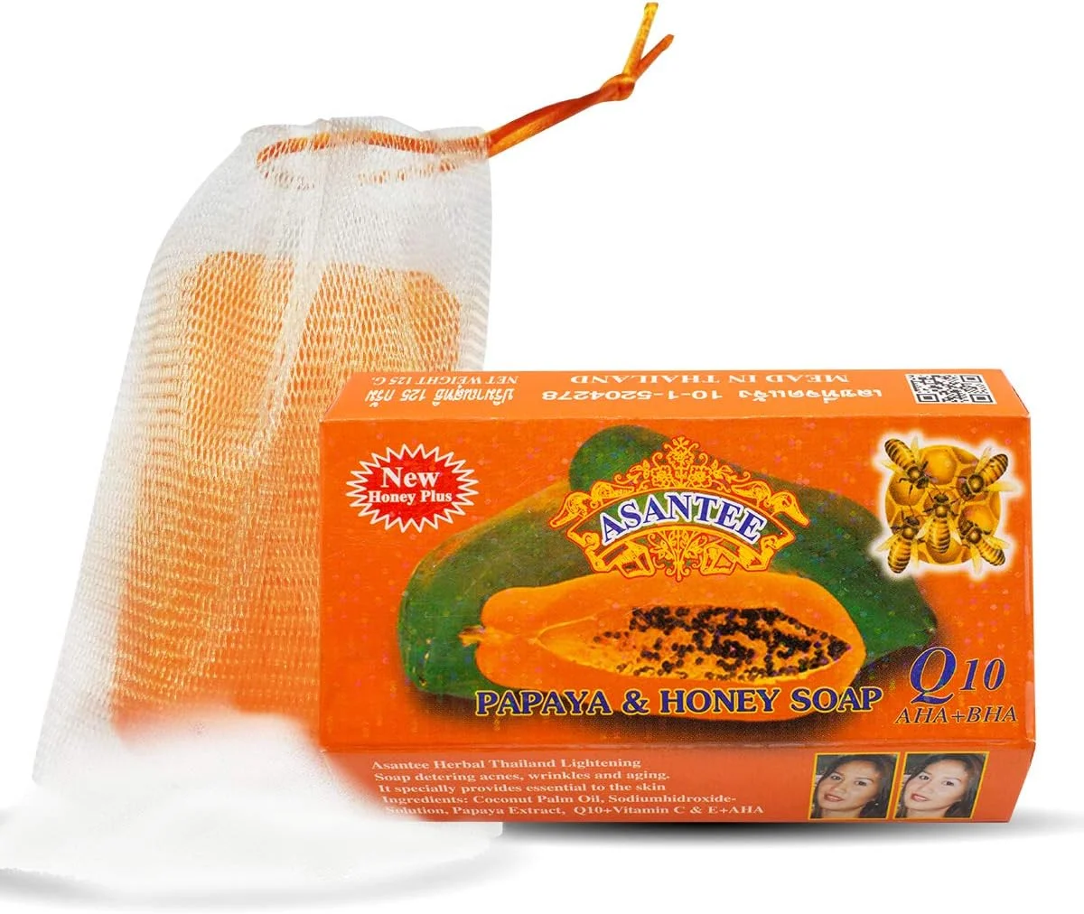 صابون پاپایا و عسل آسَنتِه ۱۲۵ گرمی