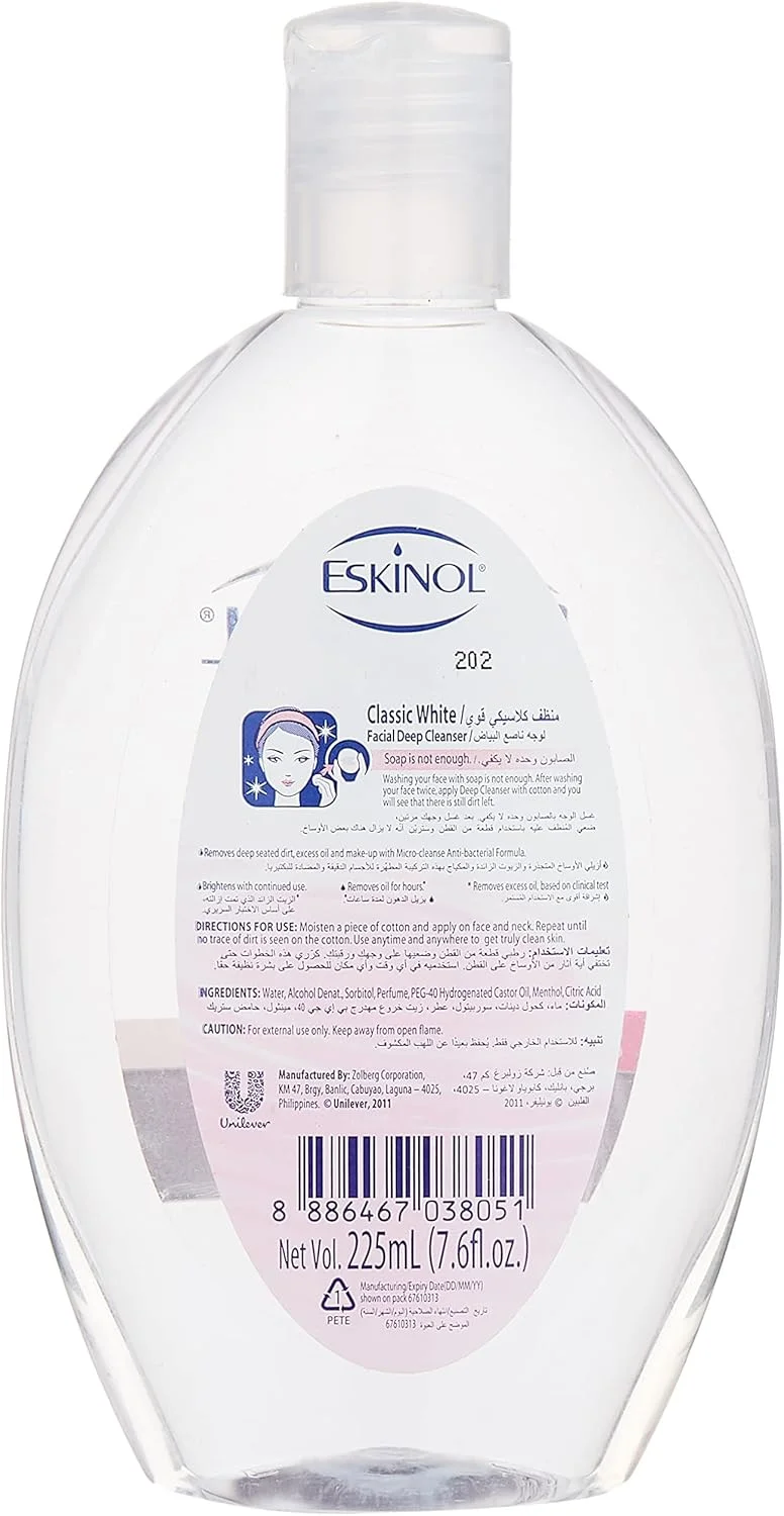 پاک کننده عمقی صورت اسکینول مدل Classic White از بین برنده جوش های سرسیاه مناسب پوست چرب | فرمولاسیون میکرو کلینز و ضد باکتری از بین برنده آلودگی و چربی اضافه | تونر روشن کننده پوست صورت برای آقایان و بانوان | 225 میلی لیتر پاک کننده عمقی صورت اسکینول مدل Classic White از بین برنده جوش های سرسیاه مناسب پوست چرب | فرمولاسیون میکرو کلینز و ضد باکتری از بین برنده آلودگی و چربی اضافه | تونر روشن کننده پوست صورت برای آقایان و بانوان | 225 میلی لیتر