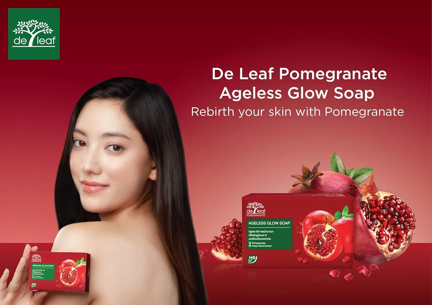 صابون انار طبیعی دی لیف تاناکا، حاوی ویتامین E، پاک کننده عمیق، آبرسان و مرطوب کننده پوست صورت و بدن، 100 گرم، بسته 3 عددی، انار