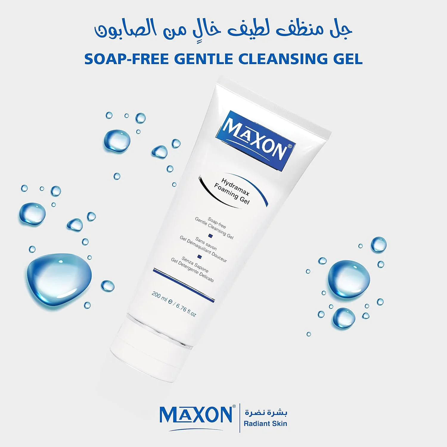 ژل شستشوی صورت فومینگ هیدرامکس مکس-آن – پاک کننده ملایم و بدون صابون برای پوست های حساس، خشک و مختلط – فرمول آبرسان و غیر تحریک کننده – 200 میلی لیتر