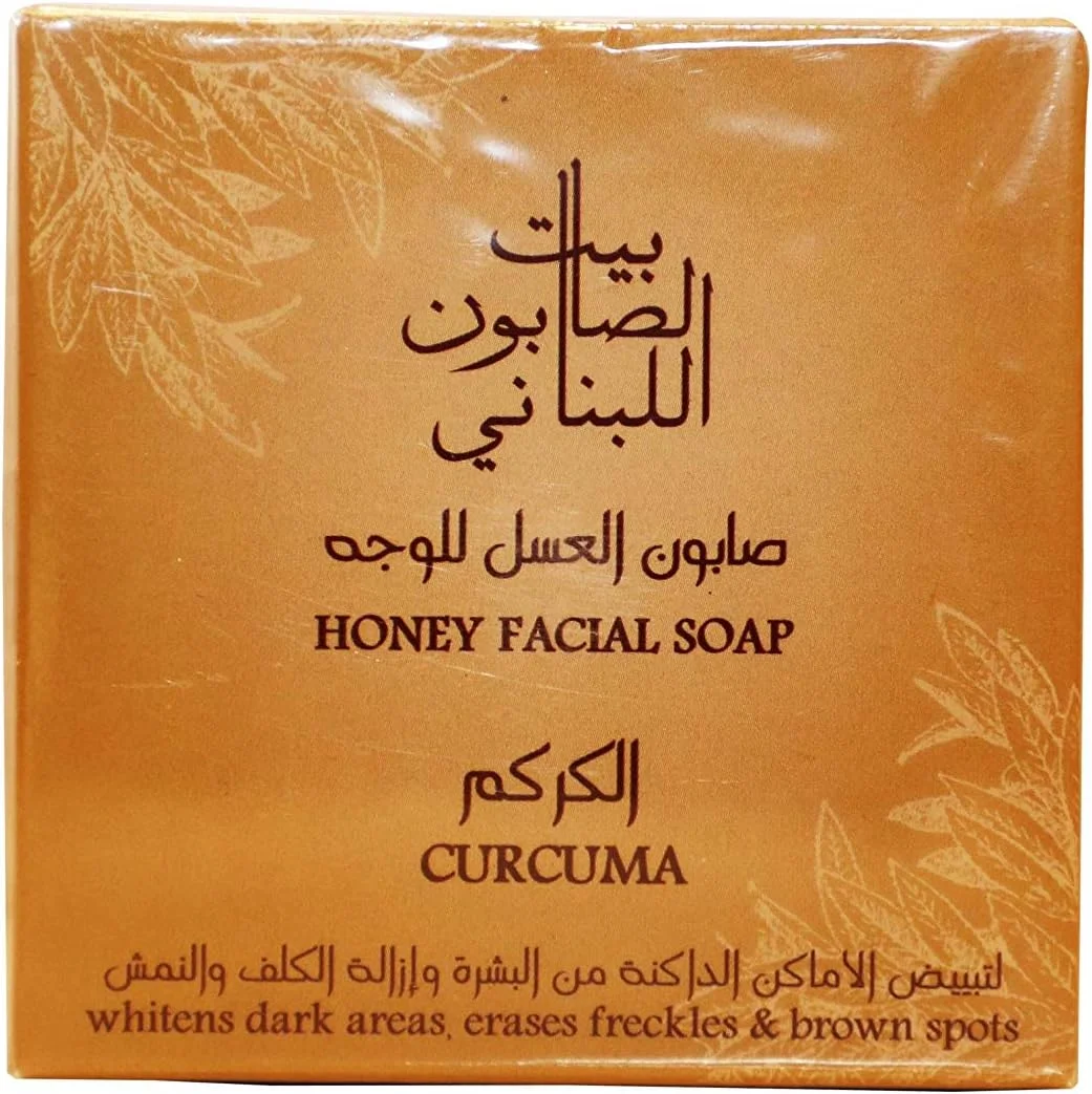 صابون صورت عسل و زردچوبه بیت الصابون، 120 گرم