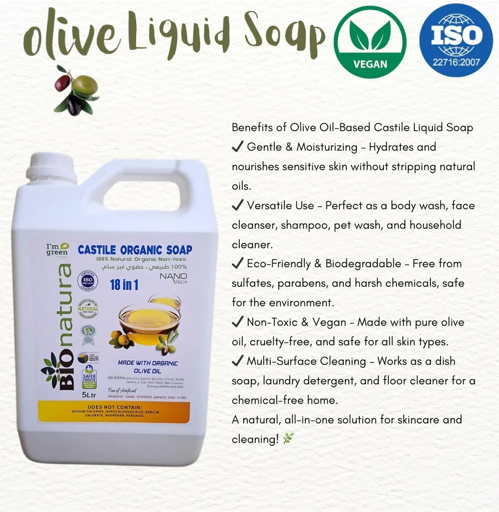 صابون مایع کاستیل خالص و ارگانیک - 100% طبیعی، ساخته شده با روغن های ارگانیک، 18 کاربرد در 1: صورت، بدن، مو، لباسشویی، حیوانات خانگی و ظروف، غلیظ، وگان، غیر GMO، غیر سمی - 1 لیتر (5 لیتر)