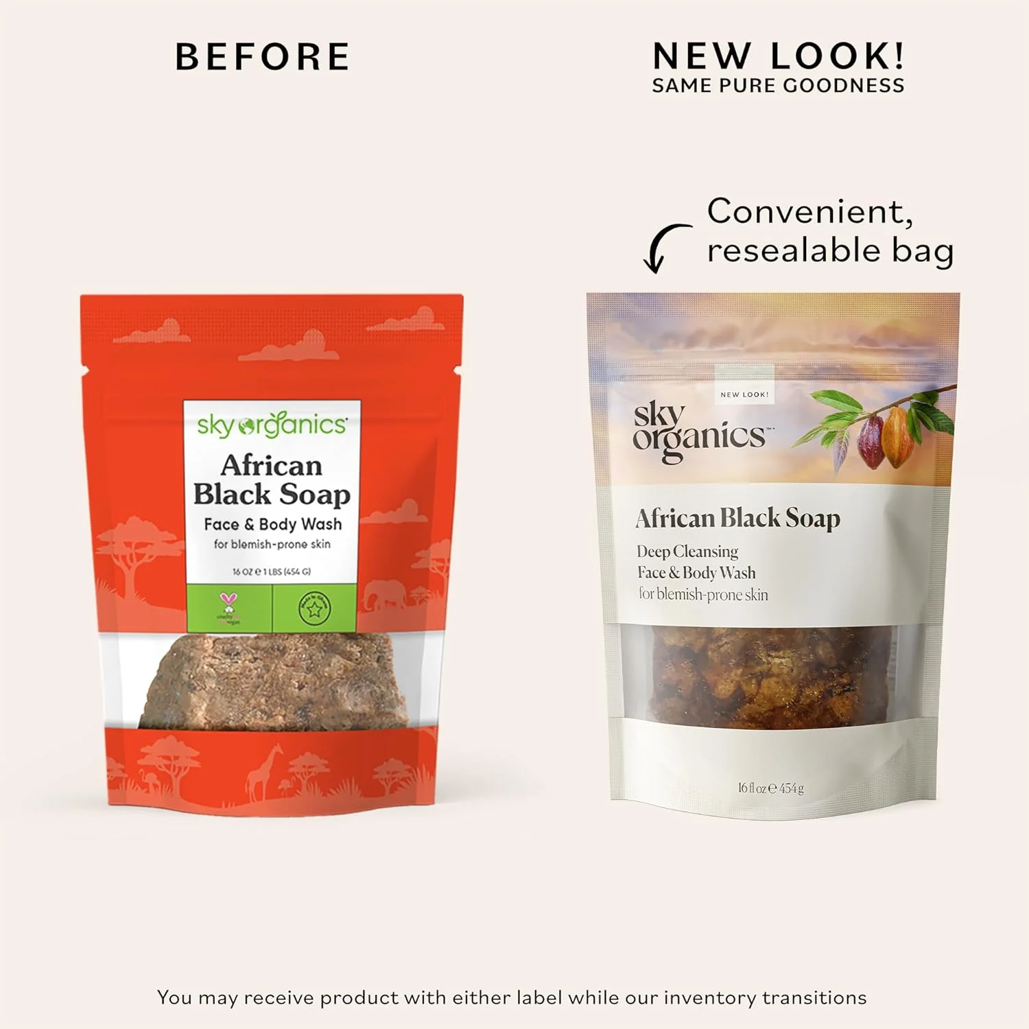 صابون سیاه آفریقایی Sky Organics (454 گرم) - صابون دست ساز معتبر از غنا، مناسب شستشوی صورت و بدن، وگان و بدون تست حیوانی