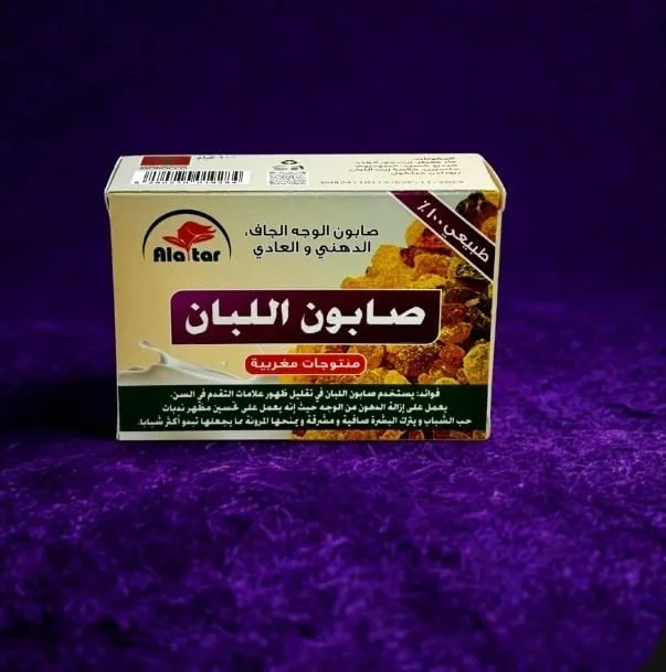 صابون سنتی کندر