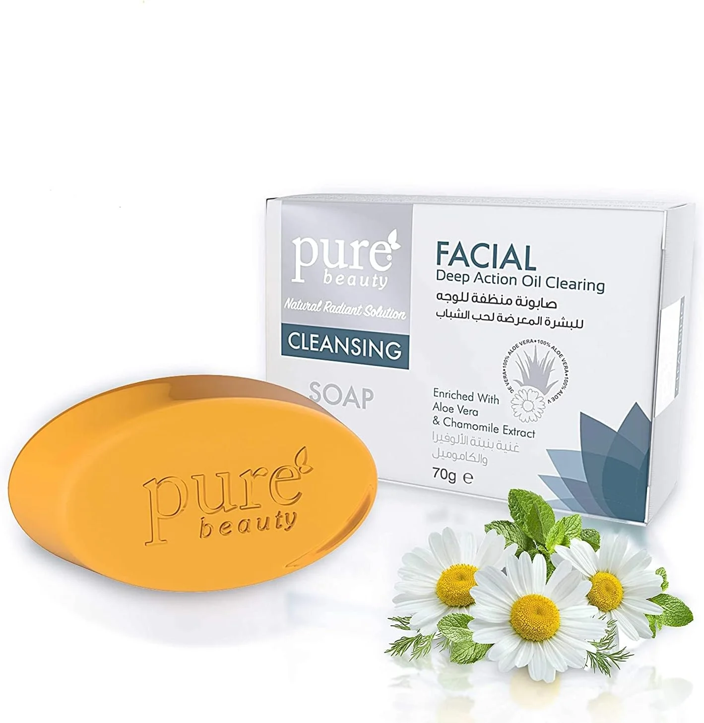 صابون پاک کننده صورت Pure beauty - بسته 3 عددی 70 گرمی