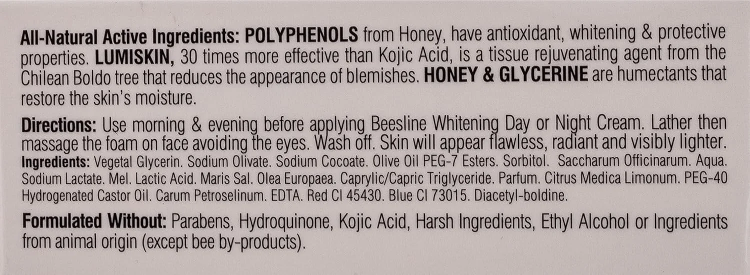 صابون صورت روشن کننده Beesline، گل رز جوری، 85 گرم