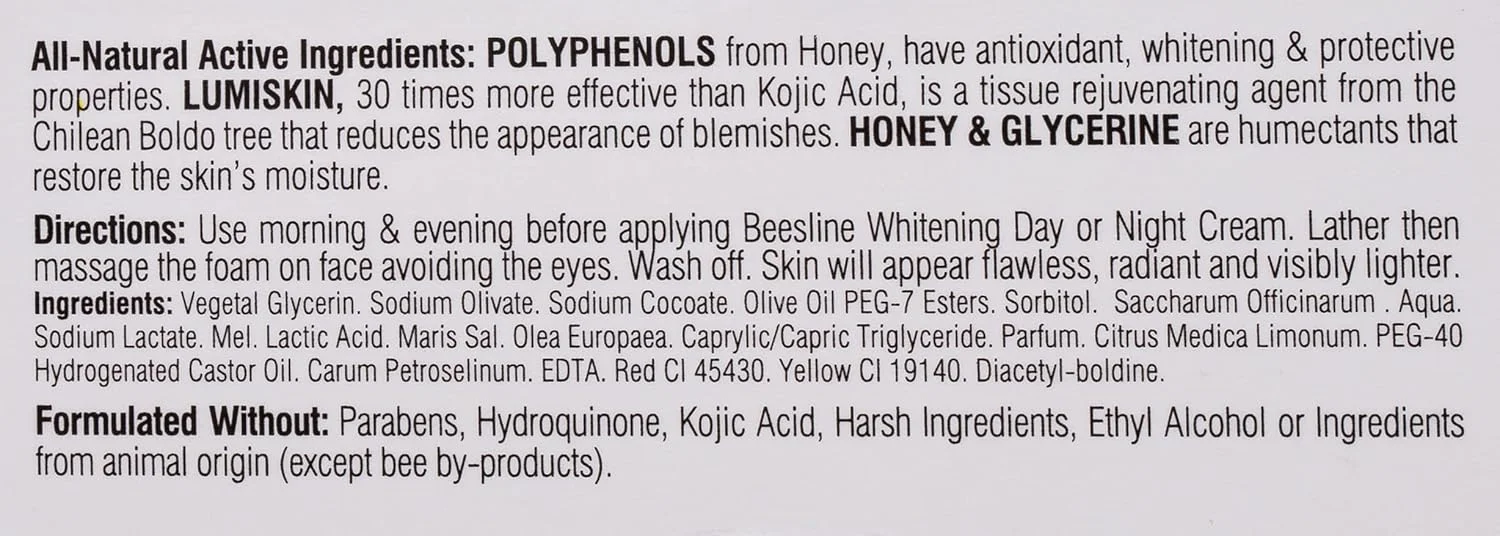 صابون روشن کننده صورت Beesline، پاپایا، 85 گرم