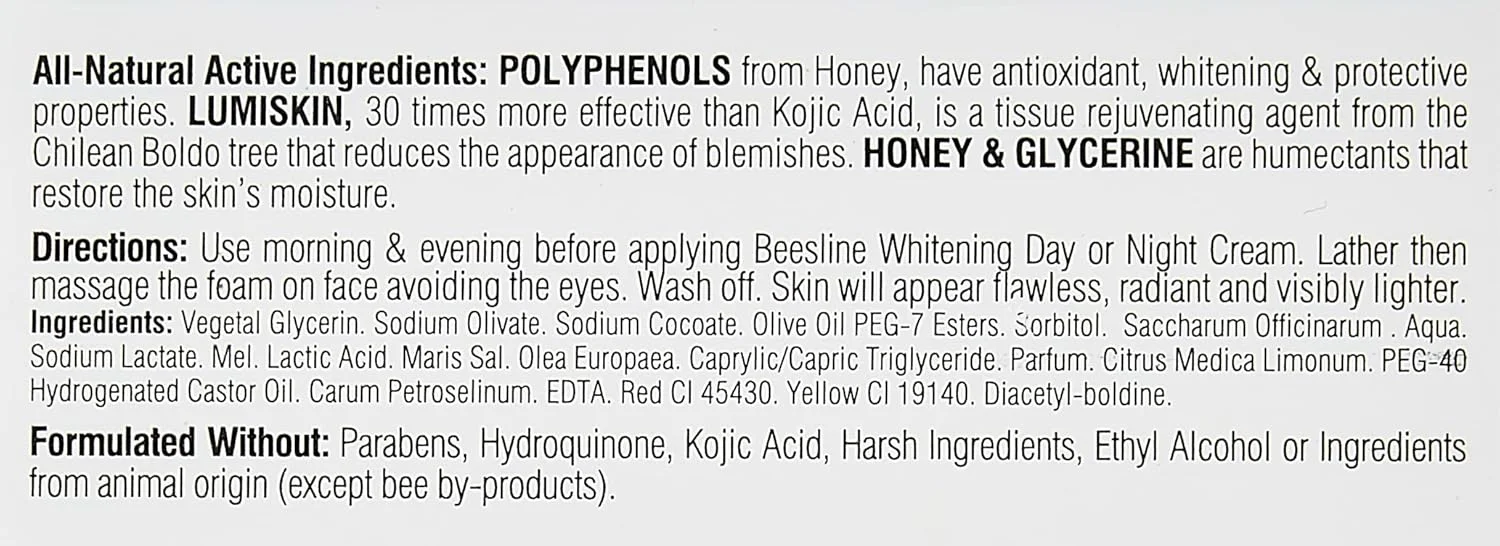 صابون روشن کننده صورت Beesline، پاپایا، 85 گرم