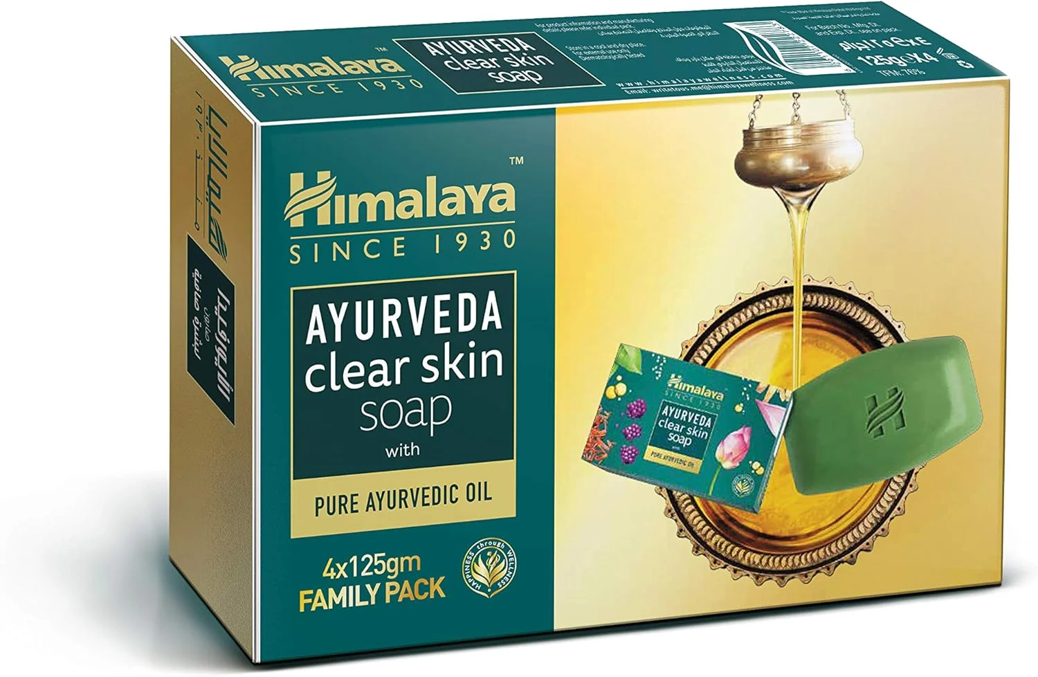 صابون پوست شفاف آیورودا هیمالیا با روغن خالص آیورودا - 4 عدد 125 گرمی | پاک کننده طبیعی و تغذیه کننده پوست
