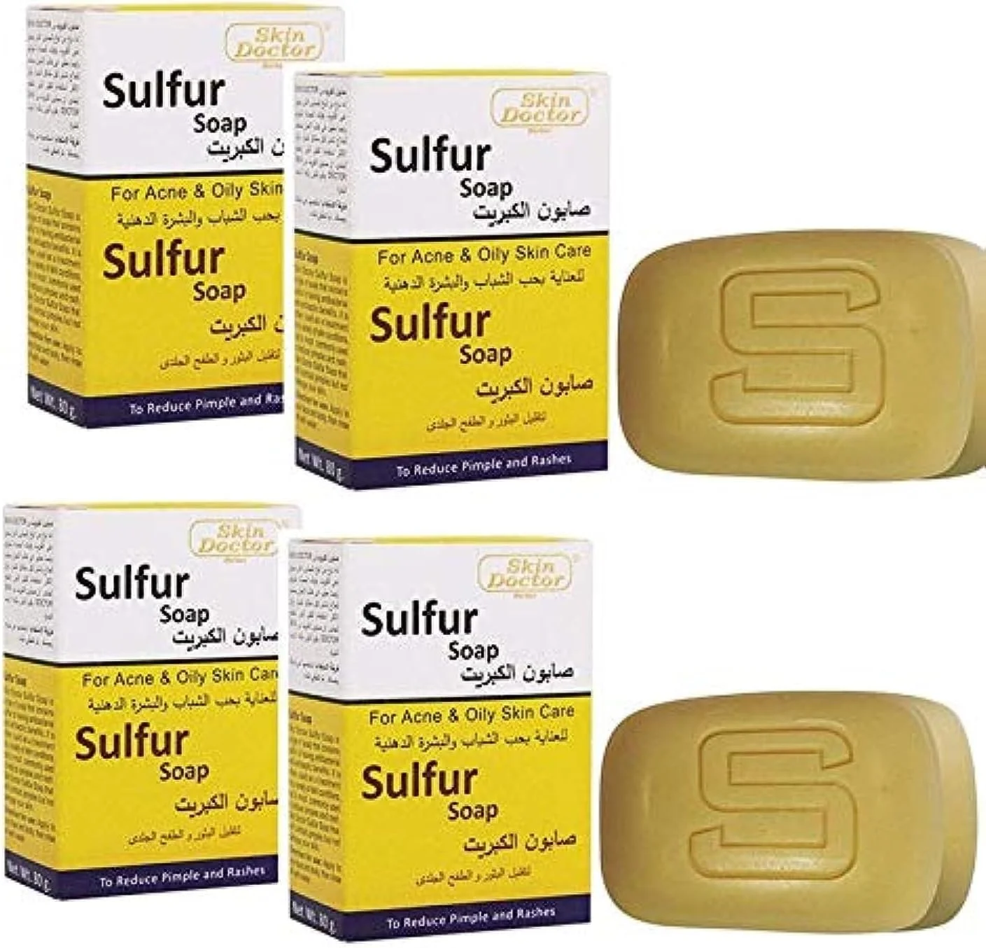 صابون گوگرد اسکین دکتر 80 گرمی - 2 عددی