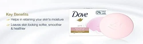 داو بیوتی کرم بار صورتی 160 گرم