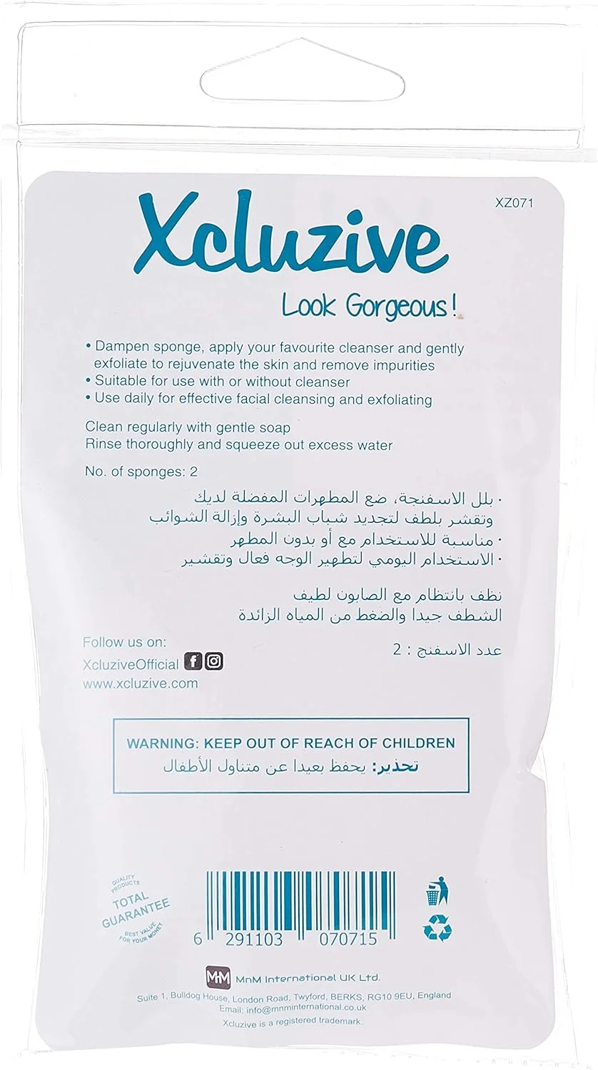 پدهای سلولزی گرد پاک کننده صورت Xcluzive - بسته 2 عددی - رنگ های متنوع پدهای سلولزی گرد پاک کننده صورت Xcluzive - بسته 2 عددی - رنگ های متنوع