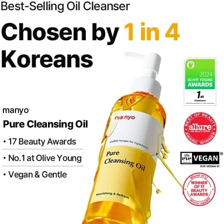 روغن پاک کننده خالص ma:nyo، پاک کننده صورت کره‌ای، از بین برنده جوش‌های سرسیاه، پاک کننده روزانه آرایش با روغن آرگان، برای مراقبت از پوست کره‌ای بانوان ۲۰۰ میلی لیتر (یک عدد)